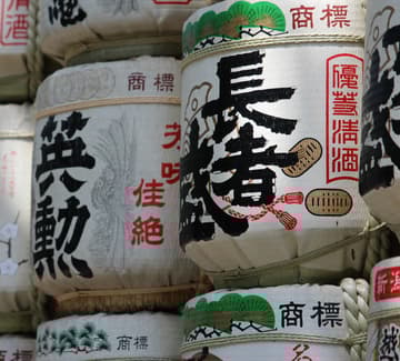 /bierwissen/jenseits-von-bier/sake-mehr-bier-als-wein.html